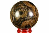 Polished Stromatolite (Greysonia) Sphere - Bolivia #113560-1